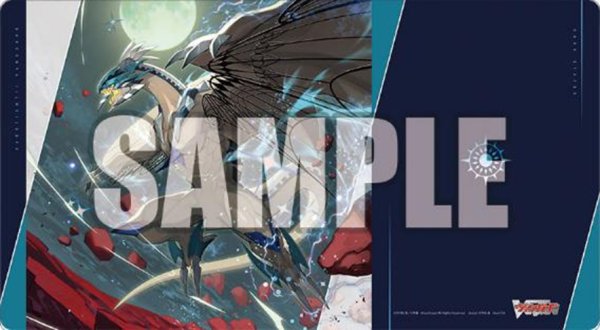 『カードファイト!! ヴァンガード』ブシロード ラバーマットコレクション V2 Vol.1891『エターナルイデア・アルカサル』